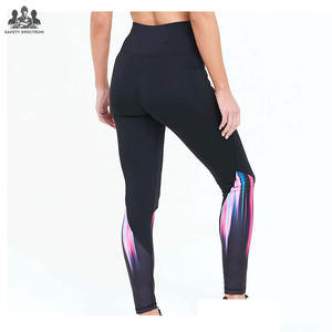 Leggings de Yoga Casuales de Alta Calidad, Ecológicos, Cintura Elástica, Sólidos, Transpirables, Sin Costuras, Cintura Media, Ropa Deportiva para Gimnasio y Fitness - Product Image 5