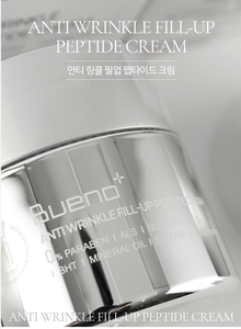 Top MEILLEURE Qualité Hydratant BUENO Crème Anti-Rides Visage Soins de la Peau Corée 80g - Product Image 2