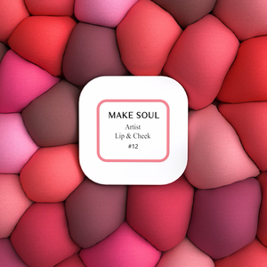 [Make Soul] เจลาโต้บาล์มแต่งหน้าความงามแบบเกาหลีนุ่มและเรียบเนียนสูตรศิลปินลิปและบลัชออน - Product Image 6