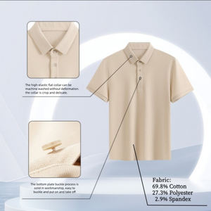 เสื้อโปโลผู้ชายแขนสั้นลำลองระบายอากาศธุรกิจคอปกเสื้อยืดขนาดยุโรป - Product Image 3