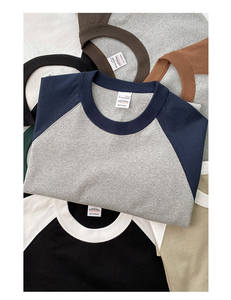 T-shirt vintage épais personnalisé 220gsm 100% coton T-shirt unisexe T-shirt graphique à impression numérique surdimensionné pour hommes - Product Image 3