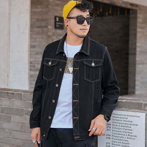 Veste en jean à capuche grande taille sur mesure, légère, extensible, de haute qualité, tendance urbaine, vente en gros - Product Image 3