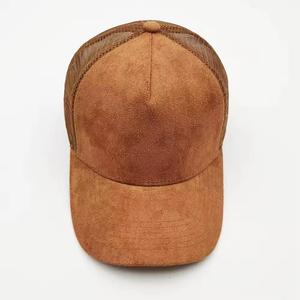 Logo personnalisé 5 panneaux style dobby tissu éponge dobby chauffeur de camion casquette en maille de baseball réglable couleur unie imprimé chapeau - Product Image 3