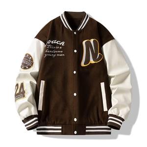 Meilleure vente Nouveau design Blouson d'hiver de baseball grande taille pour hommes avec col montant Veste Letterman Varsity - Product Image 6