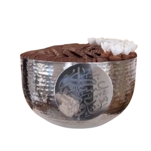 Tazón de mesa de plato para servir chocolate de metal plateado martillado Premium elegante con precio bajo para servir dulces y chocolates - Product Image 1