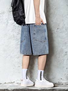 Vintage S Taille Denim Shorts Jeanagers Autre Artisanat Jeans Pantalon Court - Product Image 6