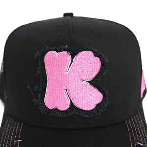 หมวกแก๊ปตาข่ายปักลายโลโก้สำหรับผู้ชายหมวกแนวสตรีทในเมืองหมวกทรูเกอร์ปีกโค้ง5แผงปรับได้ - Product Image 6