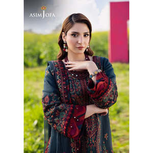 ชุดแต่งงาน ASIM JOFA-3PC น้ำหนักเบา ความยาวระดับพื้น พร้อมเสื้อปักลายผ้าลินิน ผ้าคลุมไหล่ตาข่ายค่าดี และกางเกงขายาว-BIC-4679 - Product Image 6