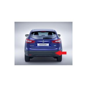 Cubierta de Gancho de Remolque para Parachoques Trasero de Nissan Qashqai 2014-2017, Modelo Largo, Origen TR, Talla Única 850714ea0a - Product Image 2