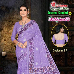 Premium Cotton Printed Festive Wear Saree Collection Catálogo completo disponible a precio de mayorista ideal para ropa casual. - Product Image 1