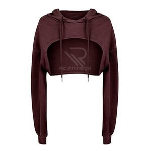 Sudaderas Cortas Personalizadas para Mujer, Sudadera Karol G Mañana Será Bonito, Sudaderas Cortas para Mujer - Product Image 1