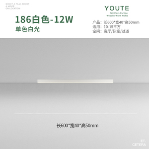 โคมไฟระย้า LED ทรงเมฆ ดีไซน์เอเชีย ฐานอะคริลิคและโลหะ Ra90 3500K แสงสีขาวโทนเย็น ขนาดใหญ่ สำหรับห้องนอน ติดตั้งบนพื้นผิว - Product Image 2