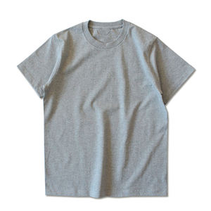 Personnalisation de votre conception 240 g/m² 100 coton vierge à manches courtes surdimensionné poids lourd essentiel t-shirt pour hommes - Product Image 3