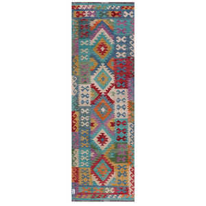 Tapis de couloir Maimana Afghanistan Kilim 287 x 95 cm - Product Image 1