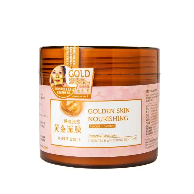 200g Herbal Collagen Hydrates Skin Tightening Whitening Skin Tone Golden Skin Nourishing Facial Powder