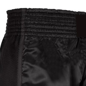 2024 nuevos diseños pantalones cortos de boxeo Material de algodón/poliéster pantalones cortos de boxeo de alta calidad para boxeo diseños personalizados y logotipo - Product Image 6