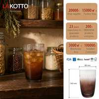 Verre à eau haut en cristal brun côtelé fait main LAKOTTO 580 ml pour service petit-déjeuner hôtelier, verrerie en gros, logo personnalisé, commande en gros