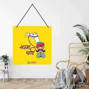 Khama Ghani Bienvenue Tenture murale en bois Art Décoration Article pour le salon | Tenture murale Rajasthani | Citations Décor Article - Product Image 3