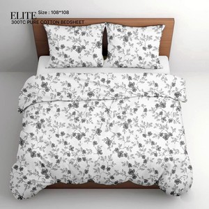 ชุดผ้าปูเตียงผ้าฝ้ายรัดขนาดคิงไซส์ขนาด108x108นิ้วชุดผ้าปูเตียงทำจากผ้าฝ้ายเนื้อนุ่มพิมพ์ลายรีแอคทีฟระบายความร้อนผิวเรียบ - Product Image 1
