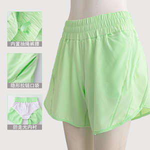 Shorts Deportivos para Mujer, 100% Algodón, Tejido Transpirable de Secado Rápido, Cintura Alta Elástica, Bolsillos con Cremallera, Logotipo Personalizado - Product Image 2