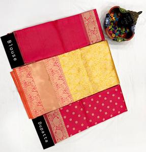 Ropa de fiesta india y Sari de red de estilo Bollywood con Secuencia de arcoíris lechoso de lujo y Sari de trabajo de borde de trabajo de hilo con blusa - Product Image 4