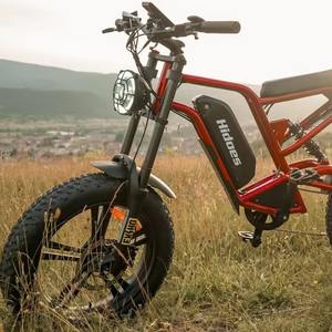 Listo para enviar: Nuevas bicicletas eléctricas B.6 de 48 V y 1200 W con motores de buje trasero - Product Image 2