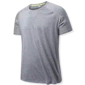 T-shirts pour hommes de haute qualité, col rond, coupe régulière, tissu en toile de polyester/coton, séchage rapide, respirant, logo personnalisé - Product Image 3