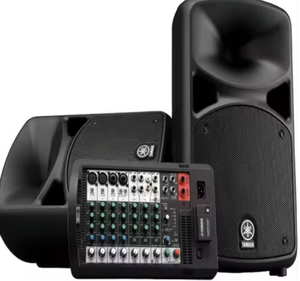 Sistema de Altavoces Portátil ORIGINAL Yamaha Stagepas 600BT - Product Image 1