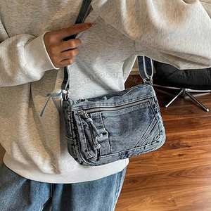 Sac fourre-tout en tissu jean écologique, sac d'épicerie réutilisable pour femmes à prix raisonnable, sacs en jean - Product Image 3