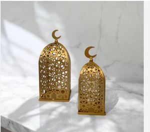 Mesa arquitectónica islámica negra de hierro moderno, silueta de acento, mezquita de arco mogol/Árabe clásica, luna creciente icónica - Product Image 5