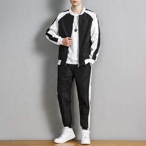 Survêtement léger en mélange polyester/coton, résistant à l'eau, réversible, confortable, durable, personnalisé, nouveau design pour adultes, meilleur choix - Product Image 4