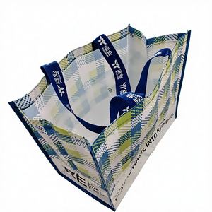 Bolsas Tejidas de PP de Moda con Cierre de Seguridad - Product Image 4