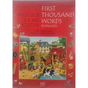 Prime mille parole In inglese - Product Image 1