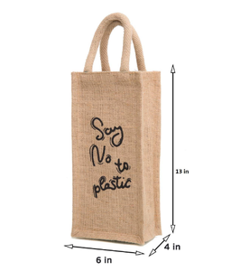 Venta al por mayor de fábrica, bolsas de asas de boda impresas personalizadas, Material de yute de arpillera ecológica, ventana de PVC, cierre de cremallera, bordado encadenado - Product Image 2
