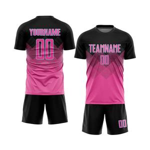 Uniforme de Fútbol Sublimado Personalizado de Verano, 100% Poliéster, Pedidos al por Mayor, Directo de Fábrica, Impresión de Marca, Servicio OEM, Exportación - Product Image 3