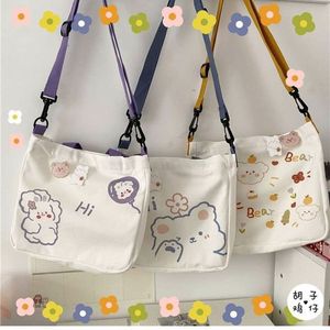 Sacs de courses réutilisables multifonctionnels de grande capacité pour femmes, en coton/polyester, 160g, impression sérigraphique personnalisée, 2025 - Product Image 2