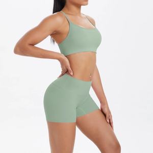 Ensemble de yoga 2 pièces à motif solide Logo avant personnalisé Taille élastique Respirant Manches courtes Logo avant à motif solide positionné - Product Image 6