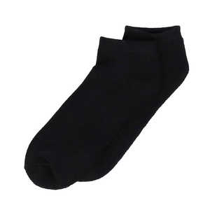 Lot de 3 paires de chaussettes fines pour hommes, sport et décontractées, en boîte - Product Image 1