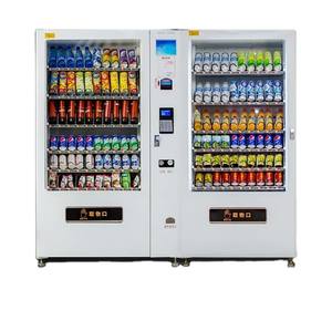 ตู้จำหน่ายขนมและเครื่องดื่มคุณภาพสูงสำหรับผู้ซื้อจำนวนมาก ราคาขายส่งจากโรงงาน มีสินค้าพร้อมส่งเร็ว - Product Image 4