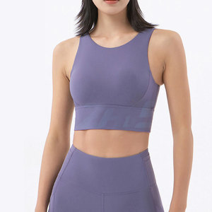 Leggings et hauts de Yoga pour femmes, ensemble de vêtements actifs, de Fitness, avec Logo personnalisé, de qualité supérieure, - Product Image 5