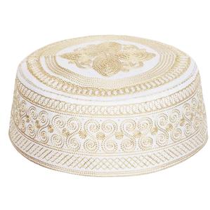 Chapeau traditionnel ouzbek turkmène afghan, chapeau rond islamique musulman, koofi, chapeau de prière islamique pakistanais, koofi topi kofi taqi - Product Image 3