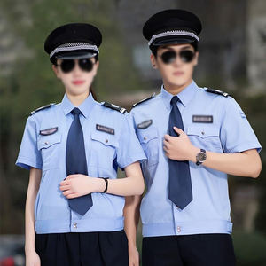 Camisa de Uniforme de Guardia de Seguridad Personalizada, Blanca, Transpirable, Ropa de Trabajo para Hombre, Bajo MOQ, Suministro Directo de Fábrica con Múltiples Opciones de Color - Product Image 2