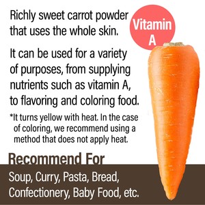 Chất lượng cao tự nhiên tinh khiết cà rốt bột chay Vegan 100% từ Nhật Bản bán buôn - Product Image 3