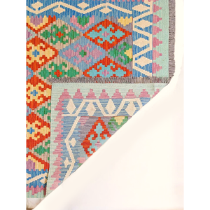 Imaco <b>Rugs</b> Maimana Afghanistan Kilim <b>Rug</b> 173 X 130 cm 0.0kg Traditional Area <b>Rugs</b> & Sets Manual Fulfillment Shopify Tracked - Product Image 3