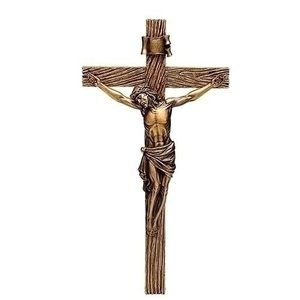 Cruz y Crucifijo de Metal Dorado Antiguo para Montar en la Pared, Decoración de Altar para el Hogar o la Iglesia, Regalo Religioso Católico, Decoración Cristiana Sagrada - Product Image 1