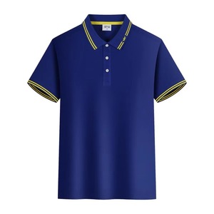 Camisa de Punto de Manga Corta para Hombre, Calidad Premium 2025, Logotipo Personalizado, Color Sólido, Antiarrugas, Estilo Casual Elegante, Venta al Por Mayor - Product Image 6