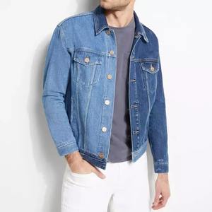 Conception personnalisée vestes d'hiver à la mode Denim déchiré bouton avant de luxe Streetwear vêtements d'extérieur surdimensionnés - Product Image 6