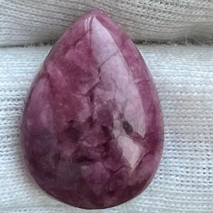 Cabochon en forme de poires en Quartz de Tourmaline naturelle à facettes de qualité supérieure pierres précieuses en vrac de haute qualité pour la fabrication de bijoux quantité minimale de commande 100 pièces - Product Image 2