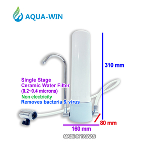 Filtre à eau en céramique à une seule étape, purificateur d'eau supérieur - Product Image 1