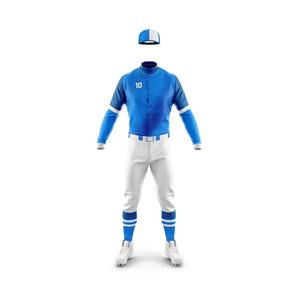Meilleur prix de vente Vêtements de sport Nouveau design Matériau polyester de haute qualité Uniforme de baseball pour hommes Vente en ligne - Product Image 4